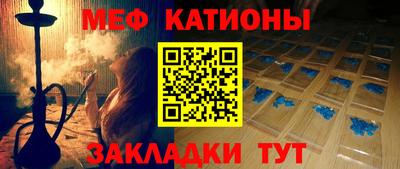 гашишное масло Пугачёв