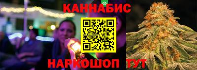 метамфетамин Пенза