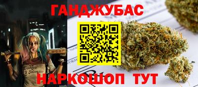 кокаин колумбия Первоуральск