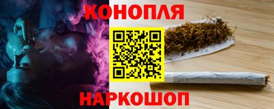 кокаин колумбия Первоуральск