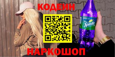 кокаин колумбия Первоуральск