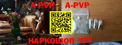 кокаин колумбия Первоуральск