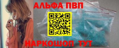 кокаин колумбия Первоуральск