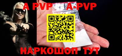 кокаин колумбия Первоуральск