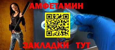 кокаин колумбия Первоуральск