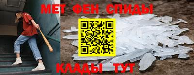 кокаин колумбия Первоуральск