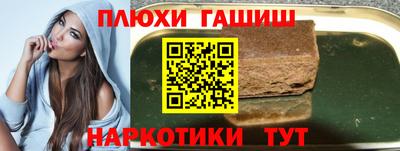 кокаин колумбия Первоуральск