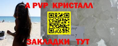 кокаин колумбия Первоуральск