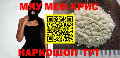 кокаин колумбия Первоуральск