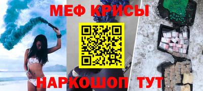 кокаин колумбия Первоуральск