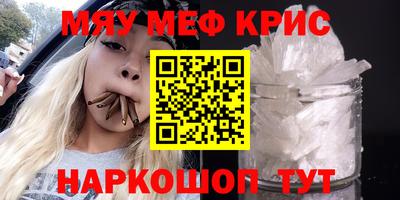 кокаин колумбия Первоуральск
